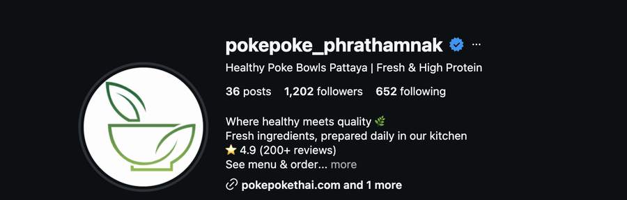 Zrzut ekranu z konta @pokepoke_phrathamnak: Przebudowany profil: co to jest, co dostajesz i gdzie zamawiasz, wszystko nad zgięciem